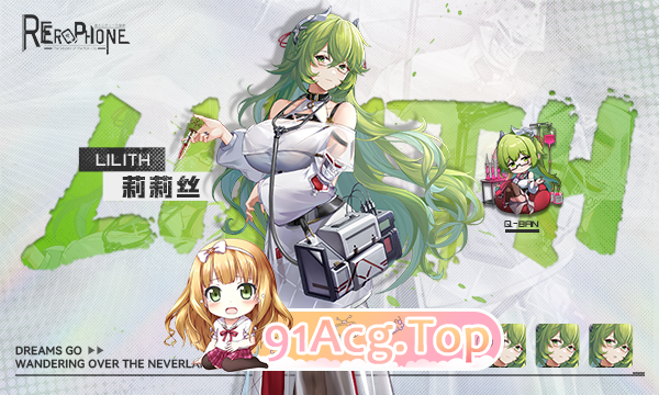 [互动SLG/中文/全动态]涩情手机RE：Erophone:Re V1.1.236官中步兵版[堕落线][FM/3G/百度]-第6张-游戏-次元小屋-ACG交流分享论坛
