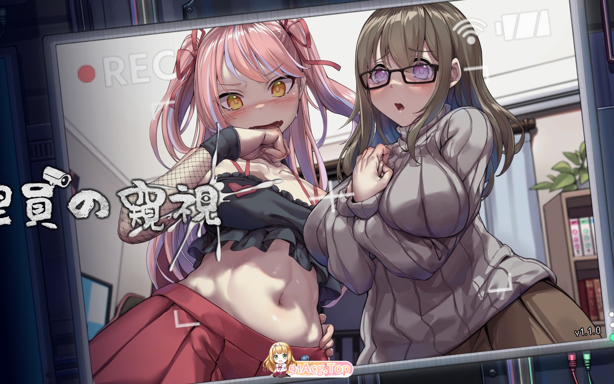 管理员的窥视 / Peeping Dorm Manager Ver1.1.0/官中 [OD/FM/度盘]-第1张-游戏-次元小屋-ACG交流分享论坛