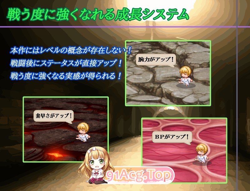 [RPG/汉化]梦幻迷宮 挂载AI汉化版+存档[新汉化][FM/1.7G/百度]-第7张-游戏-次元小屋-ACG交流分享论坛