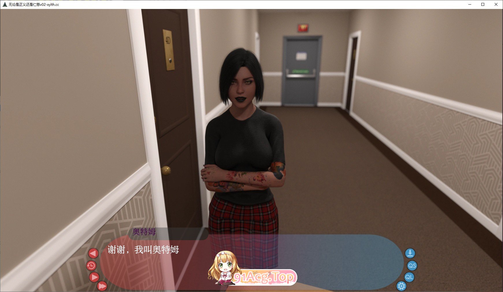 [欧美SLG/汉化]无论是正义还是仁慈V0.2 AI汉化版[PC+安卓][FM/1.2G/百度]-第7张-游戏-次元小屋-ACG交流分享论坛
