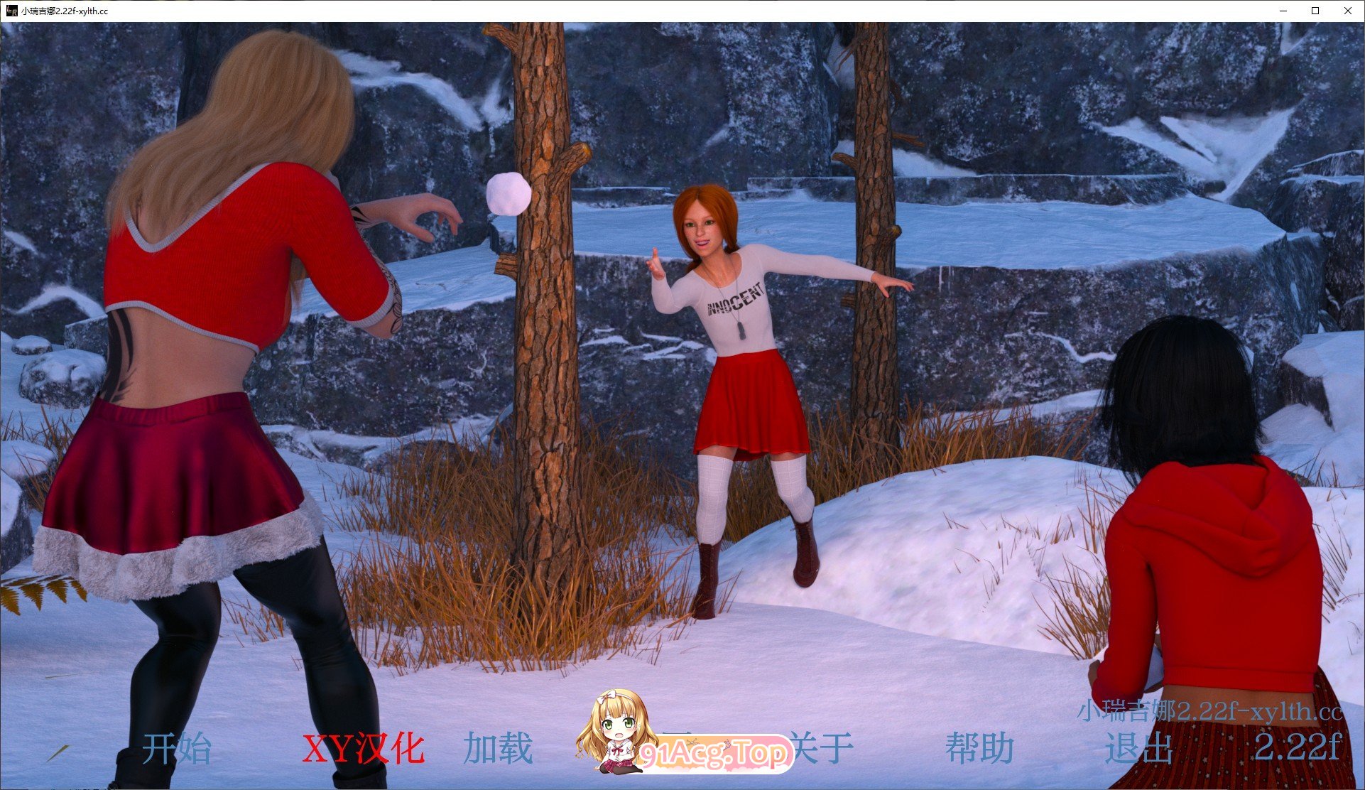 [欧美SLG/汉化]小里贾纳V2.22f AI汉化版[PC+安卓][FM/6.2G/百度]-第1张-游戏-次元小屋-ACG交流分享论坛