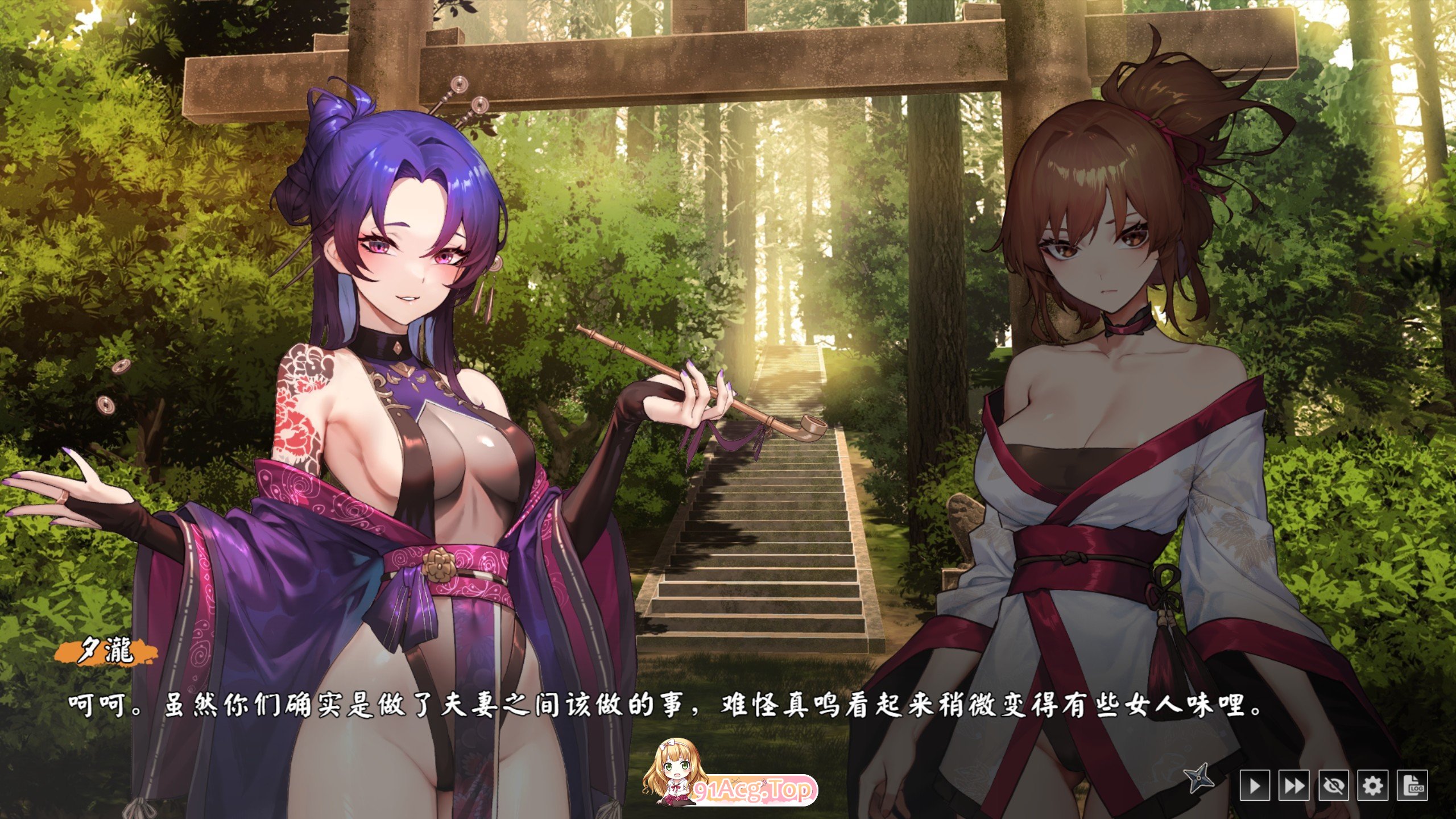 [卡牌对战SLG/中文/动态]半妖忍少女 官方中文步兵版[新作][FM/4G/百度]-第24张-游戏-哥特动漫王国-ACG交流分享论坛