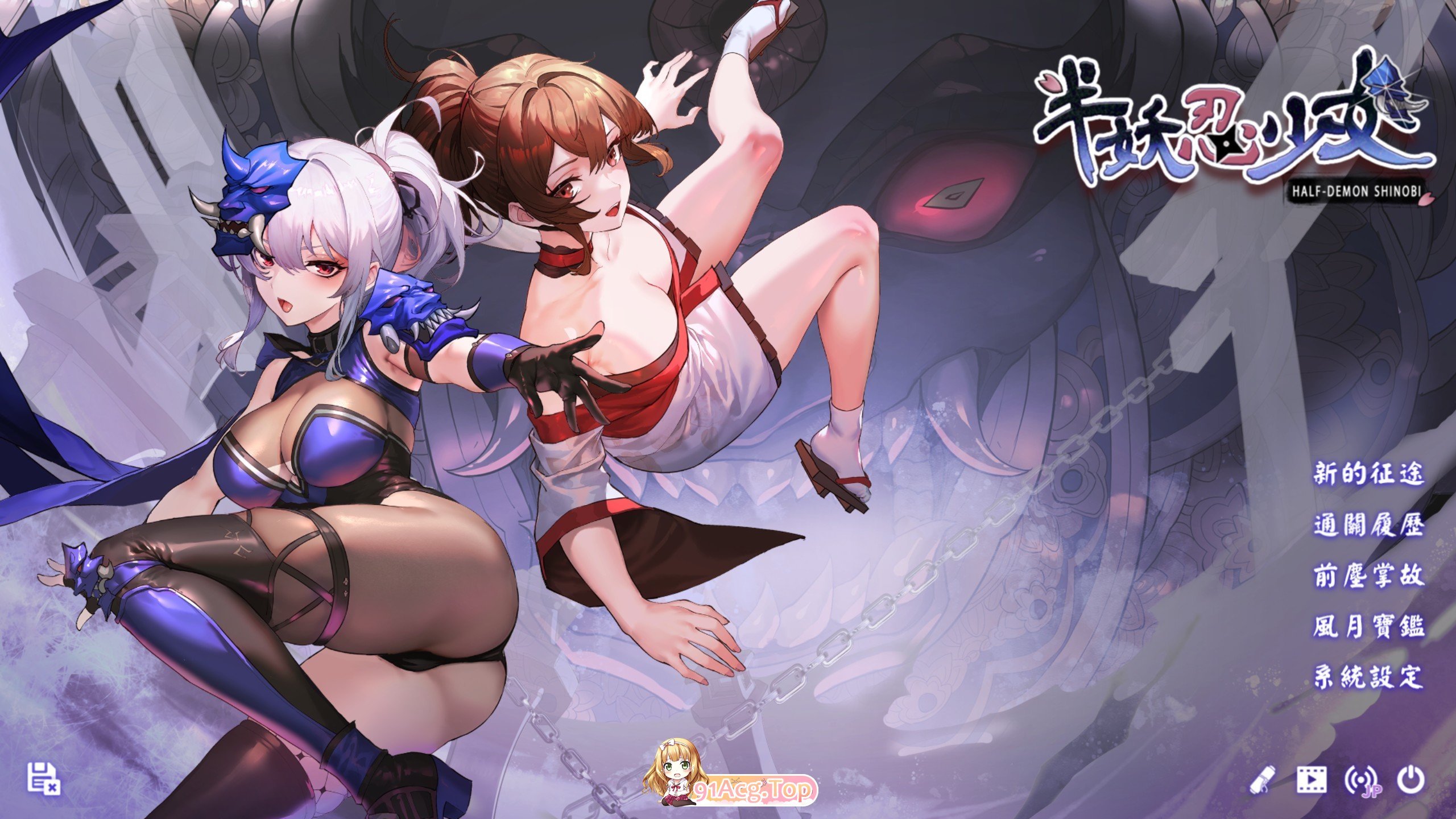 [卡牌对战SLG/中文/动态]半妖忍少女 官方中文步兵版[新作][FM/4G/百度]-第1张-游戏-哥特动漫王国-ACG交流分享论坛