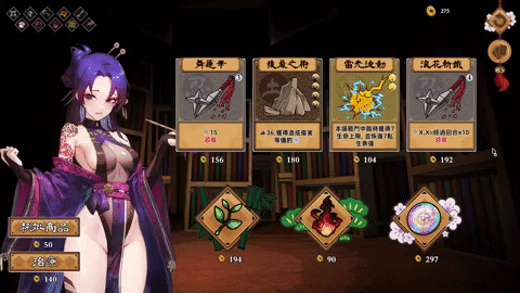 135154e11gjvu4jioi04xj.gif