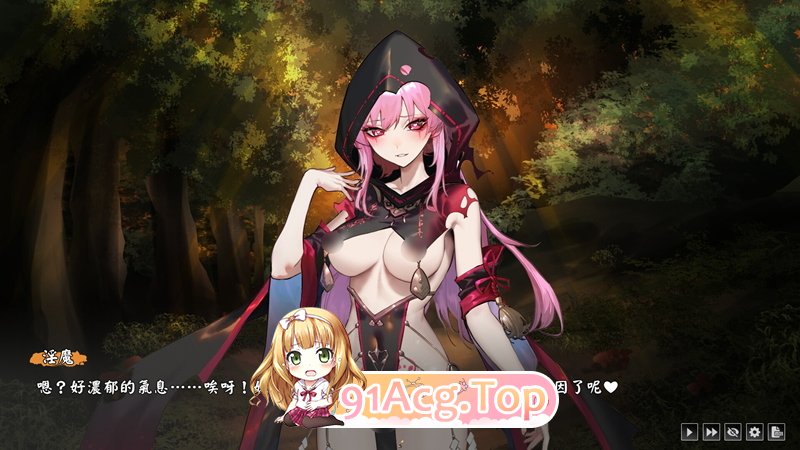 [ADV+DBG+Roguelite] [迅雷云/OD/FM]MANARI ～半妖の忍少女～/Half-Demon Shinobi/半妖忍少女/官方繁体中文（3-第6张-游戏-哥特动漫王国-ACG交流分享论坛