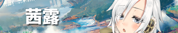 [RPG/中文]埃那托斯：转世英雄与失忆少女 STEAM官方中文步兵版+全回想[FM/1.4G/百度]-第5张-游戏-哥特动漫王国-ACG交流分享论坛
