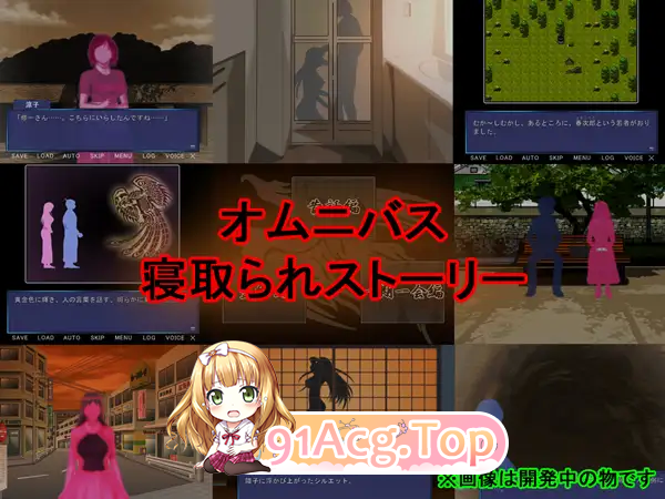 [神奇ADV/汉化/动态CG][NTR狂魔]寝之金鸟！ 完整精翻汉化版 [FM/780M/百度]-第7张-游戏-次元小屋-ACG交流分享论坛