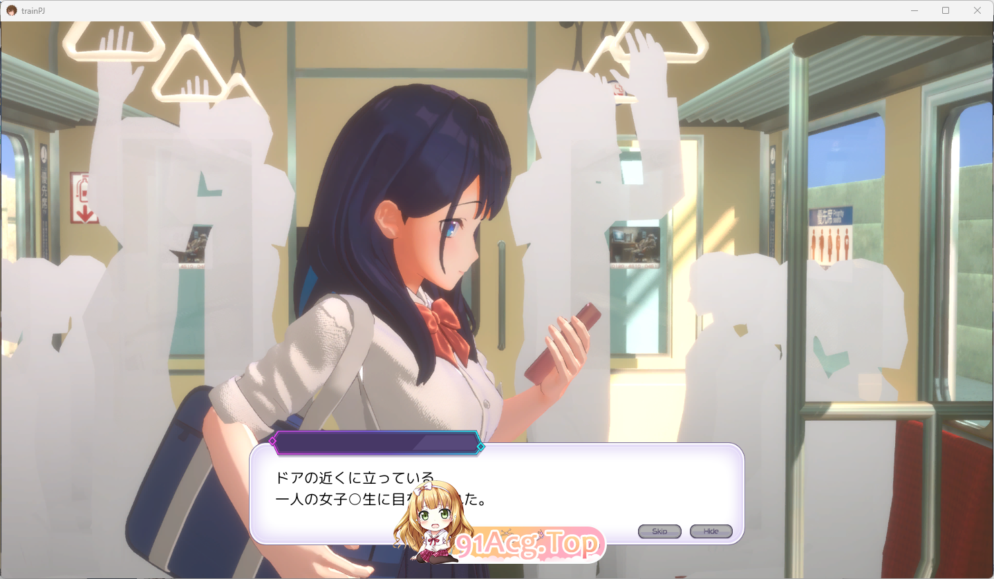 [SLG/动态]3D痴汉体验 随意触碰！通学电车篇[FM/1G/百度]-第2张-游戏-哥特动漫王国-ACG交流分享论坛