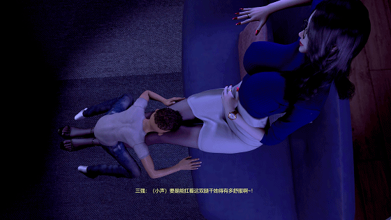 [3D/NTR/VAM][中字] fengying:‎小马 上 黑丝妈妈熟睡中被侏儒同学侵犯‎‎ [1.3G]-第3张-动漫-哥特动漫王国-ACG交流分享论坛