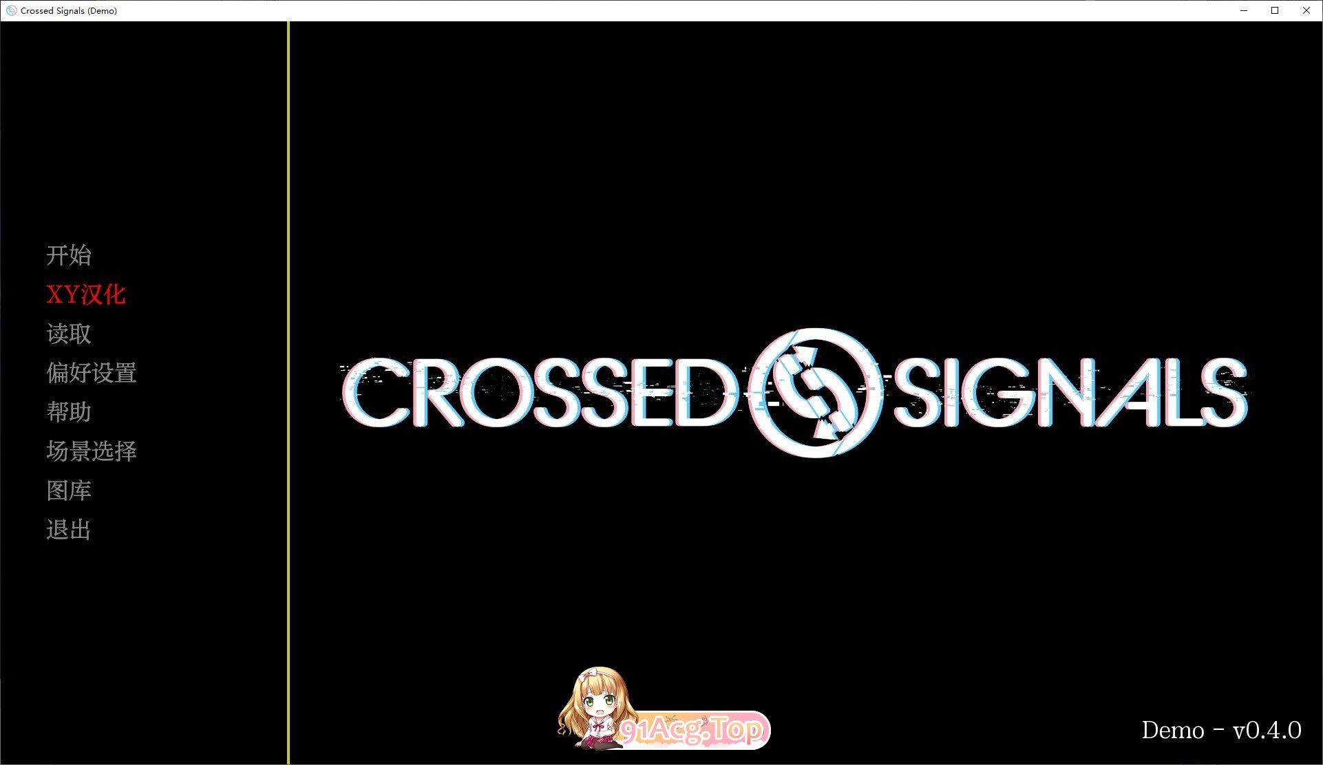 [欧美SLG/汉化/动态]信号交叉V0.4.0 AI汉化版[PC+安卓][FM/1G/百度]-第1张-游戏-哥特动漫王国-ACG交流分享论坛