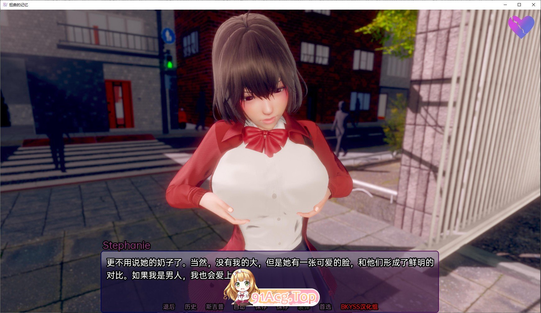 [亚洲风SLG/汉化/动态]扭曲的记忆v0.8b AI汉化版[FM/3.6G/百度]-第7张-游戏-次元小屋-ACG交流分享论坛