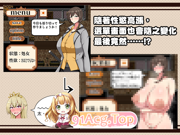 intro01CN.png