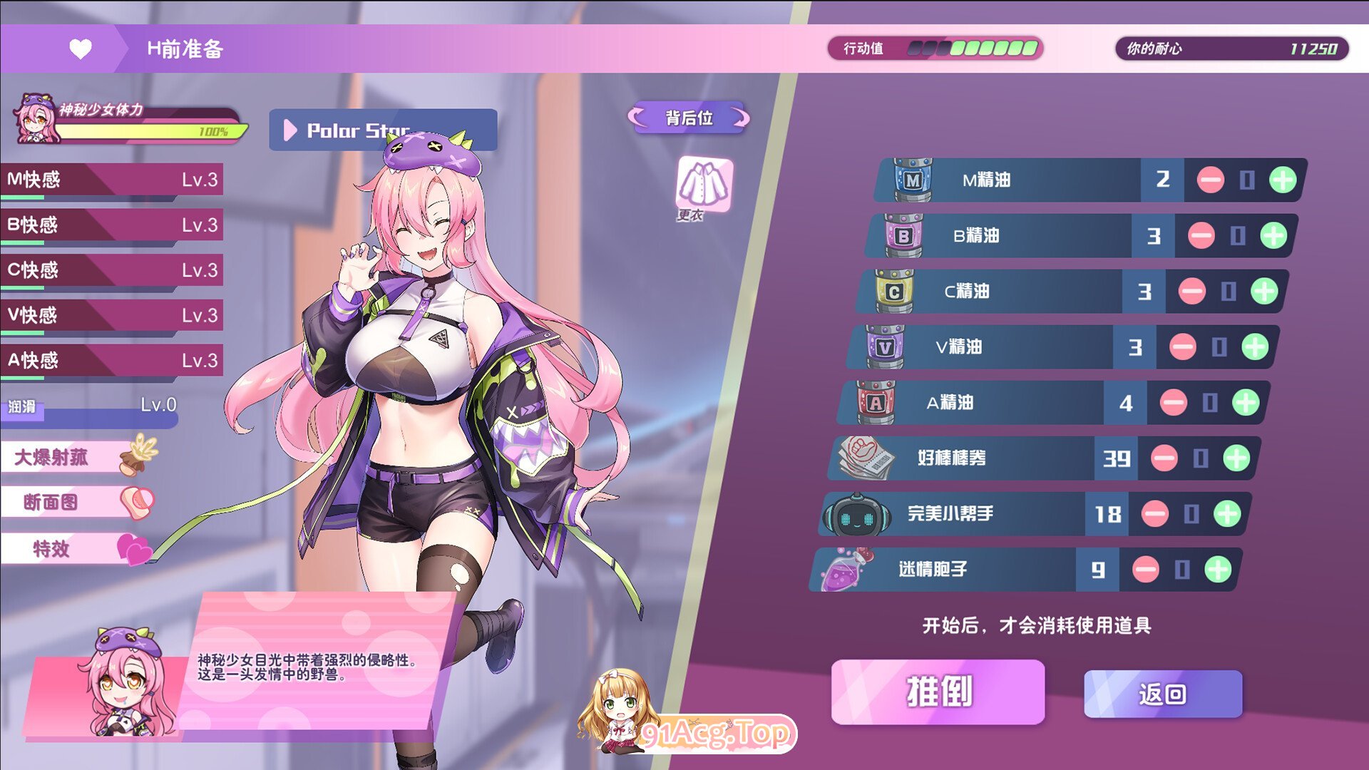 061342itmeixw0xzmtmubw.jpg
