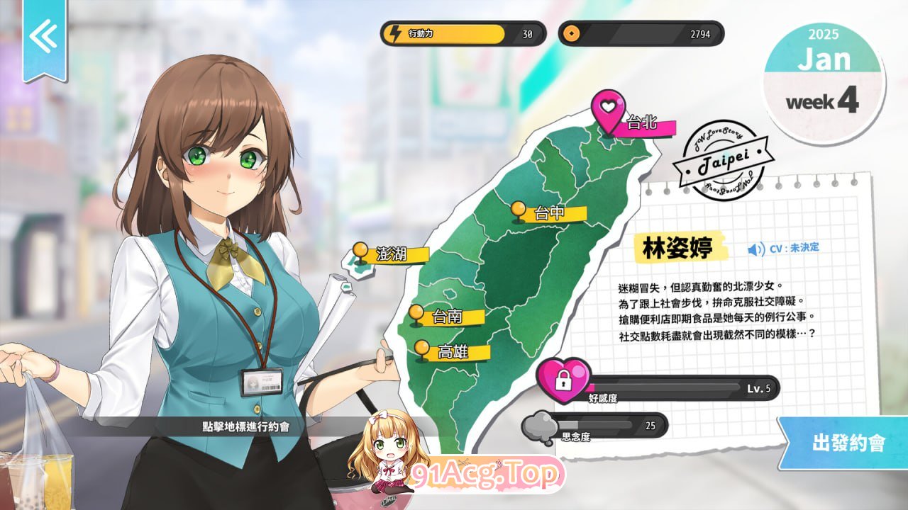 photo_2024-12-19_18-30-58 (2).jpg