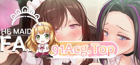 [SLG] [迅雷云/OD/FM]妈妈为何这样 v0.3.0/HeMaidHerFall v0.3.0/STEAM官方中文（1.23G）-第1张-游戏-哥特动漫王国-ACG交流分享论坛
