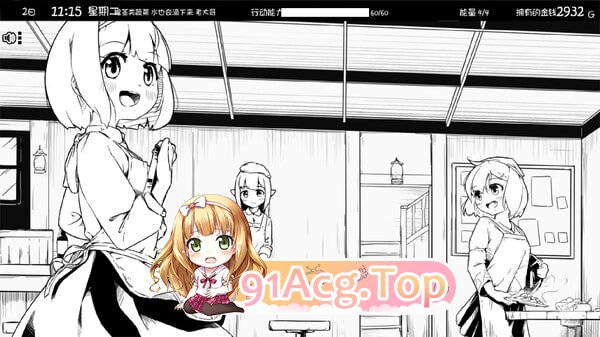 [SLG] [迅雷云/OD/FM]妹相随～黑白世界的缤纷冒险～+DLC/STEAM官方中文（820m）-第5张-游戏-哥特动漫王国-ACG交流分享论坛