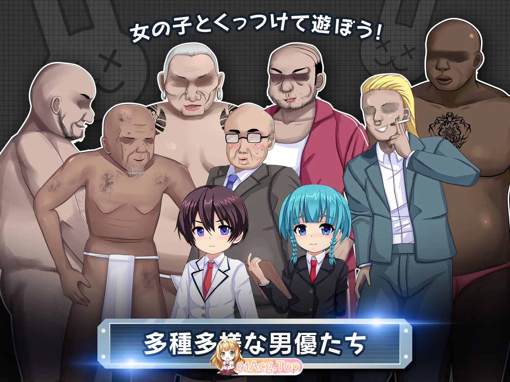 [RPG/汉化]行吧！！秘密结社死番兔团 挂载AI汉化版[新作][FM/1.6G/百度]-第4张-游戏-哥特动漫王国-ACG交流分享论坛