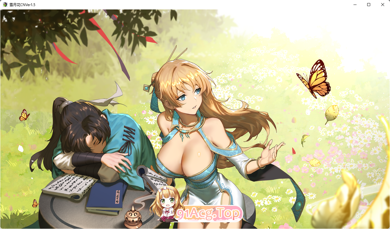 [精品武侠RPG/中文/全动态]雪月花 V1.5 STEAM官方中文步兵版+存档[全CV][FM/1.9G/百度]-第3张-游戏-次元小屋-ACG交流分享论坛