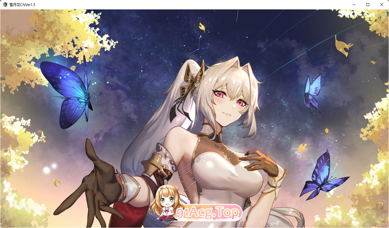 [精品武侠RPG/中文/全动态]雪月花 V1.5 STEAM官方中文步兵版+存档[全CV][FM/1.9G/百度]-第2张-游戏-次元小屋-ACG交流分享论坛