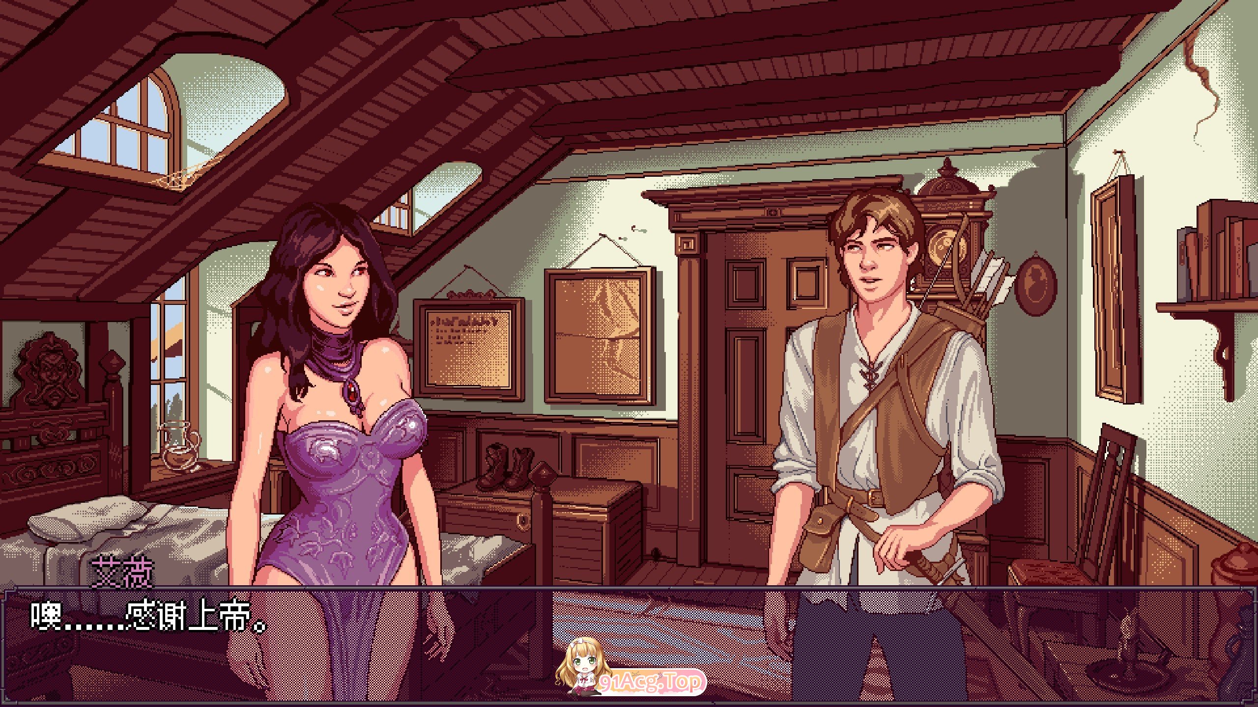 [欧美像素RPG/中文/动态]奥雷利亚 官方中文步兵版[新作][FM/580M/百度]-第4张-游戏-哥特动漫王国-哥特萝莉社