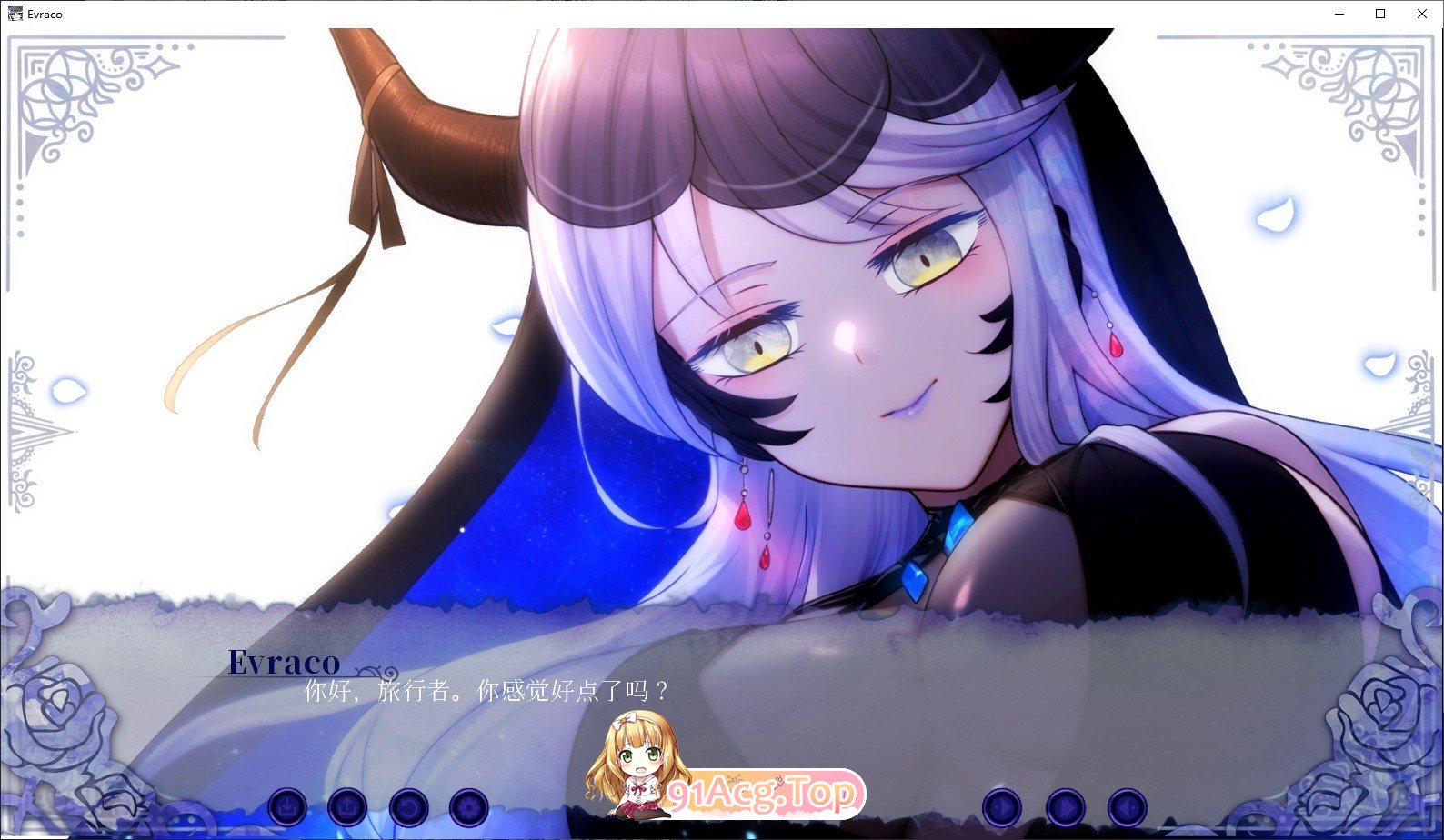 [互动SLG/中文]我与苍蓝之森的盲眼魔女 官方中文步兵版[新作][FM/2.1G/百度]-第3张-游戏-哥特动漫王国-ACG交流分享论坛