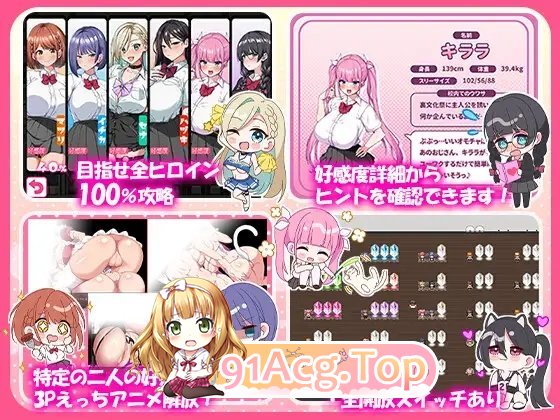 [RPG/汉化]这就是泡姬学园（Ariel）学园祭！官中AI汉化版+存档[新汉化][FM/2.4G/百度]-第12张-游戏-哥特动漫王国-ACG交流分享论坛