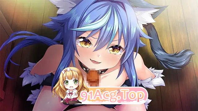 [拔作ADV/汉化]New Breeder～捕获性感兽娘并调教成自己的理想样子！～AI汉化版[新汉化][FM/2.4G/百度]-第7张-游戏-哥特动漫王国-ACG交流分享论坛