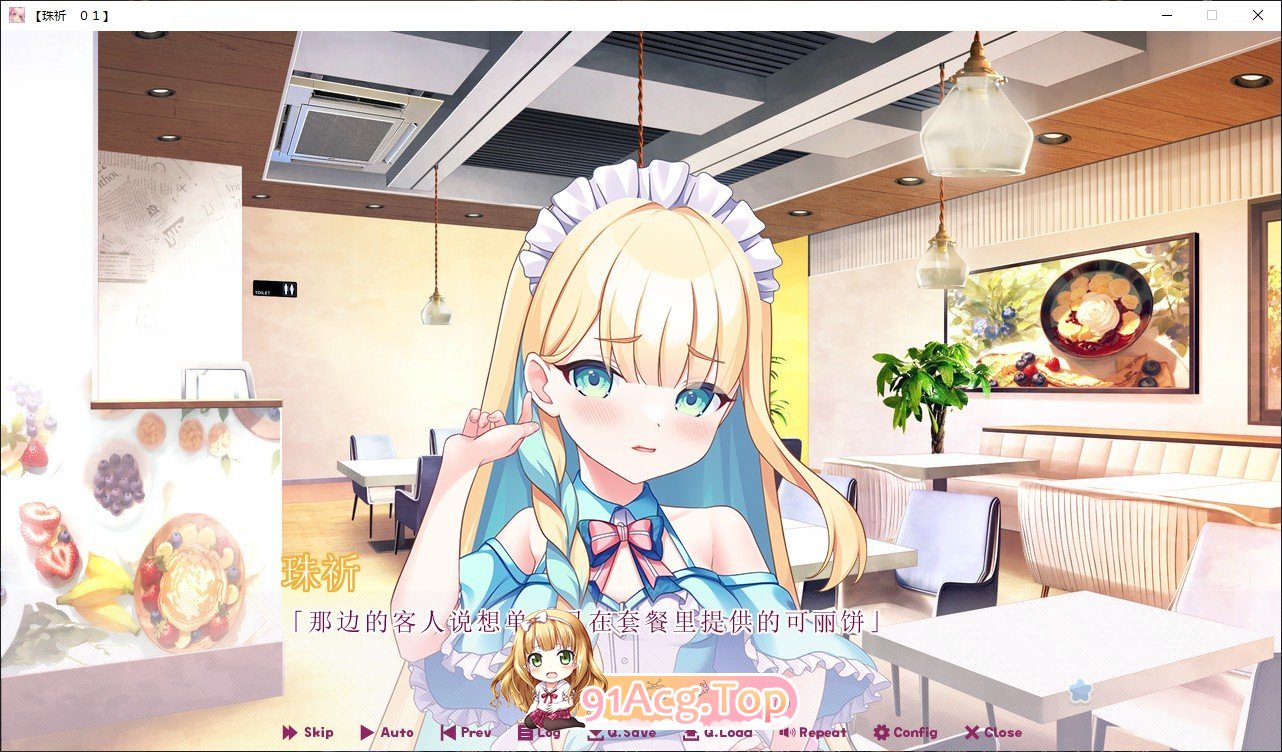 [拔作ADV/汉化]猛烈接触！！爱心彭波！AI汉化版+全CG存档[新汉化][FM/2.7G/百度]-第6张-游戏-哥特动漫王国-ACG交流分享论坛