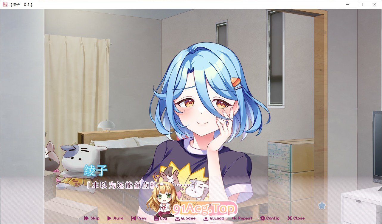 [拔作ADV/汉化]猛烈接触！！爱心彭波！AI汉化版+全CG存档[新汉化][FM/2.7G/百度]-第7张-游戏-哥特动漫王国-ACG交流分享论坛
