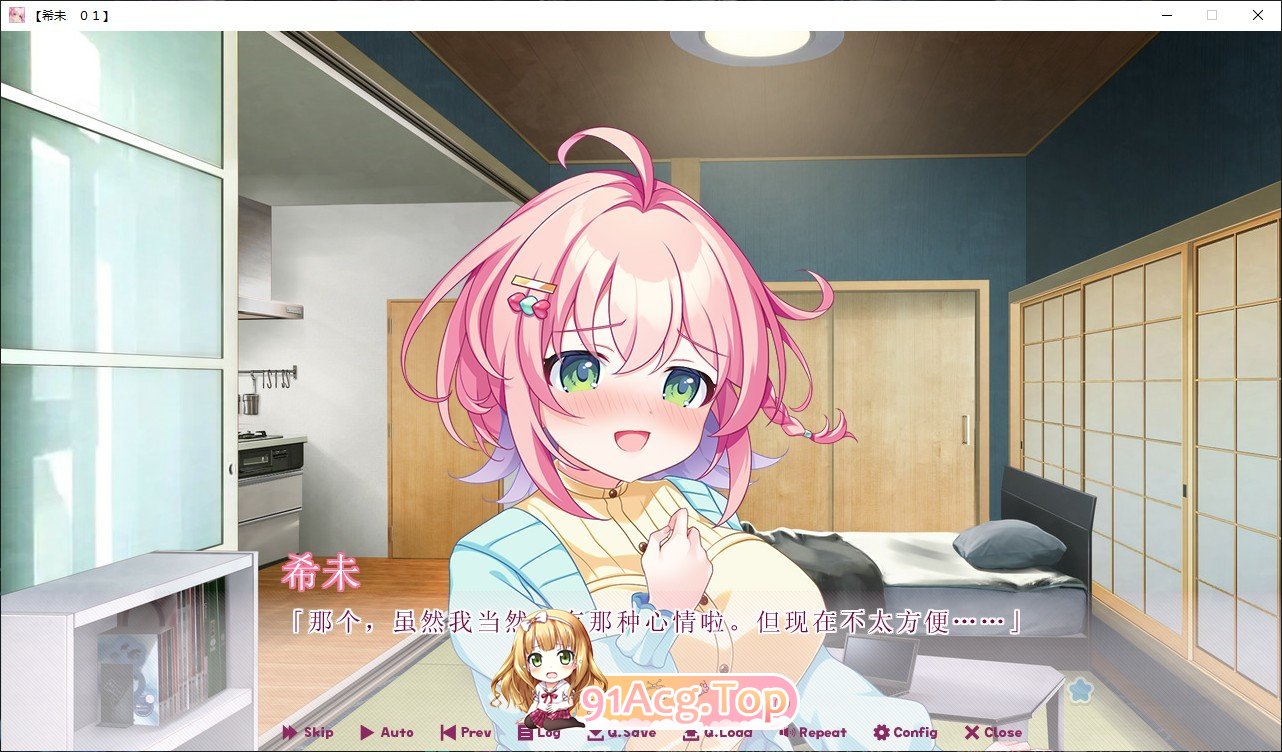 [拔作ADV/汉化]猛烈接触！！爱心彭波！AI汉化版+全CG存档[新汉化][FM/2.7G/百度]-第3张-游戏-哥特动漫王国-ACG交流分享论坛
