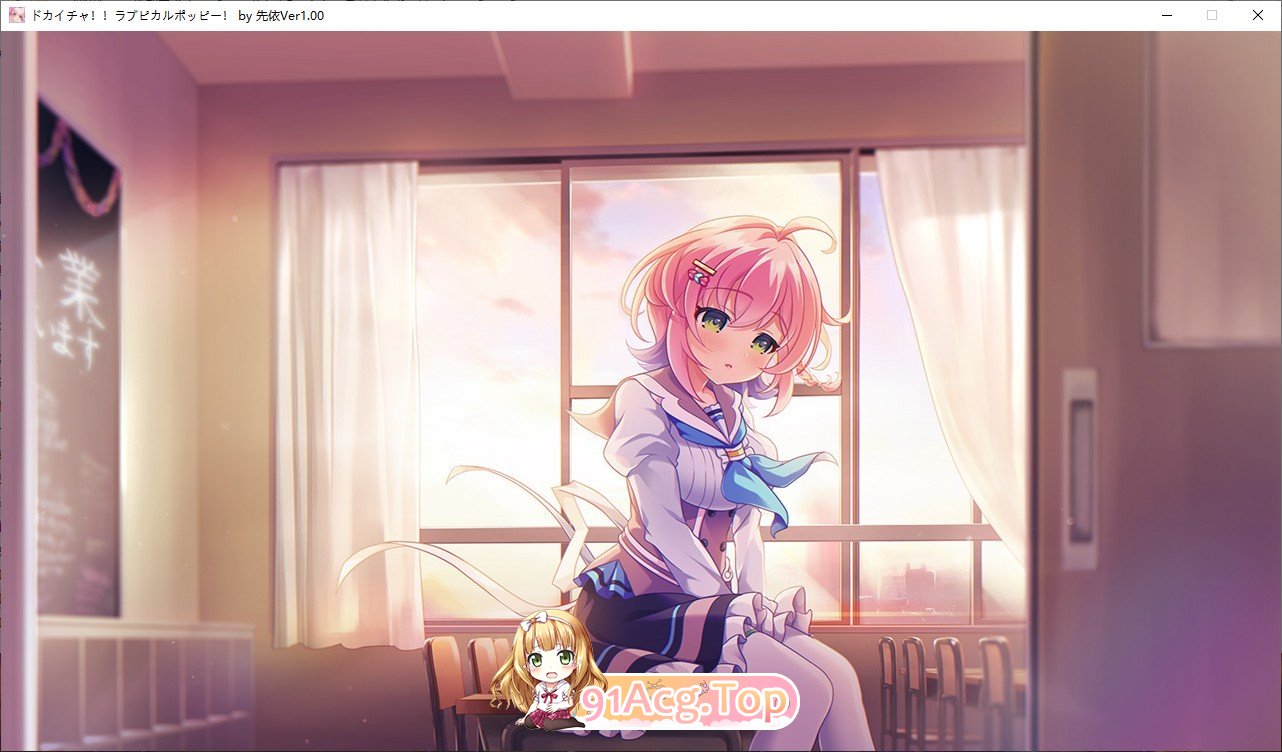 [拔作ADV/汉化]猛烈接触！！爱心彭波！AI汉化版+全CG存档[新汉化][FM/2.7G/百度]-第9张-游戏-哥特动漫王国-ACG交流分享论坛