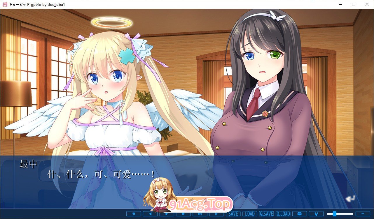 [拔作ADV/汉化/TS]我（♂）被迫成为女仆（♀），被可爱的丘比特玩弄 AI汉化版+全CG存档[新汉化][FM/2.1G/百度]-第4张-游戏-次元小屋-ACG交流分享论坛