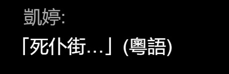 [社保SLG/中文/动态]女拳主義：F-ist V1.11官中步兵版+全DLC[国语CV][FM/1.3G/百度]-第2张-游戏-哥特动漫王国-ACG交流分享论坛