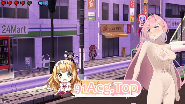[潜行ACT/中文]全果徘徊的女子大学生~害羞的椎名酱V1.10STEAM官中步兵版[FM/1G/百度]-第8张-游戏-哥特动漫王国-ACG交流分享论坛