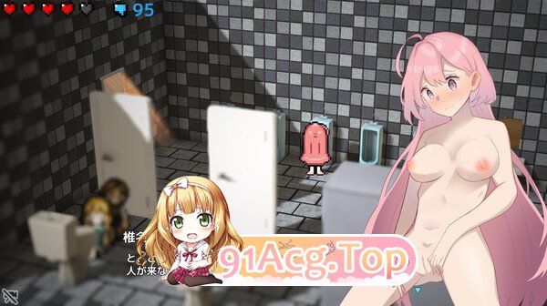 [潜行ACT/中文]全果徘徊的女子大学生~害羞的椎名酱V1.10STEAM官中步兵版[FM/1G/百度]-第11张-游戏-哥特动漫王国-ACG交流分享论坛
