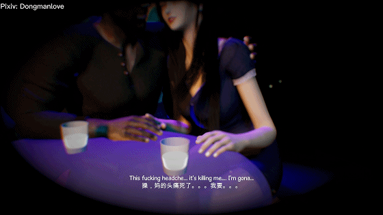 [3D动画] 172-月婵 淫乱夜店黑丝女友在醉酒男友面前被侵犯中出 [4K60] [5G/百度云]-第3张-动漫-风花雪月-ACG交流分享论坛