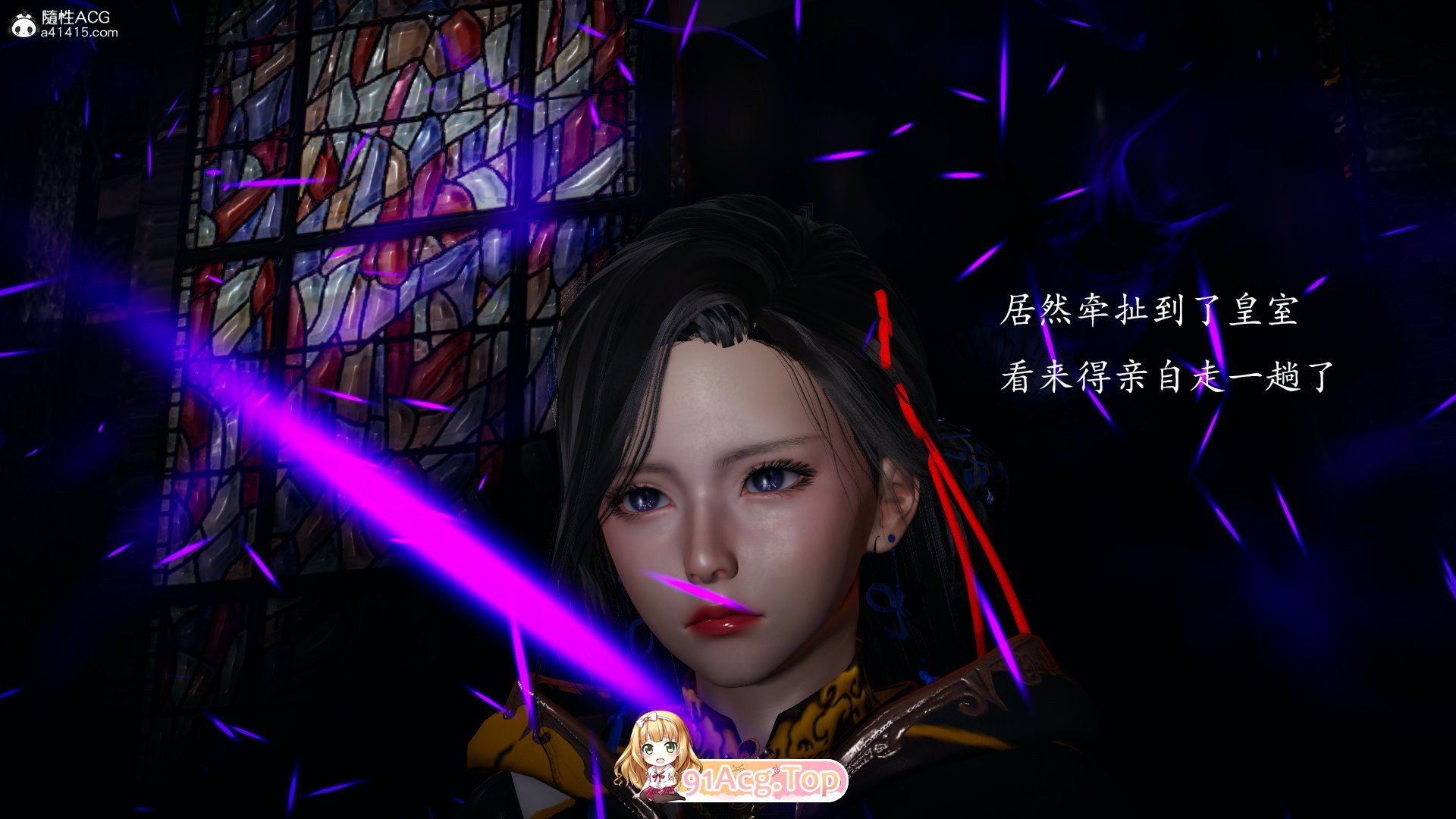 [3D]神谕第1-3季01-06+番外01-03[催眠洗脑/堕落调教/后宫][FM/3.4G/百度]-第1张-漫画-哥特动漫王国-ACG交流分享论坛