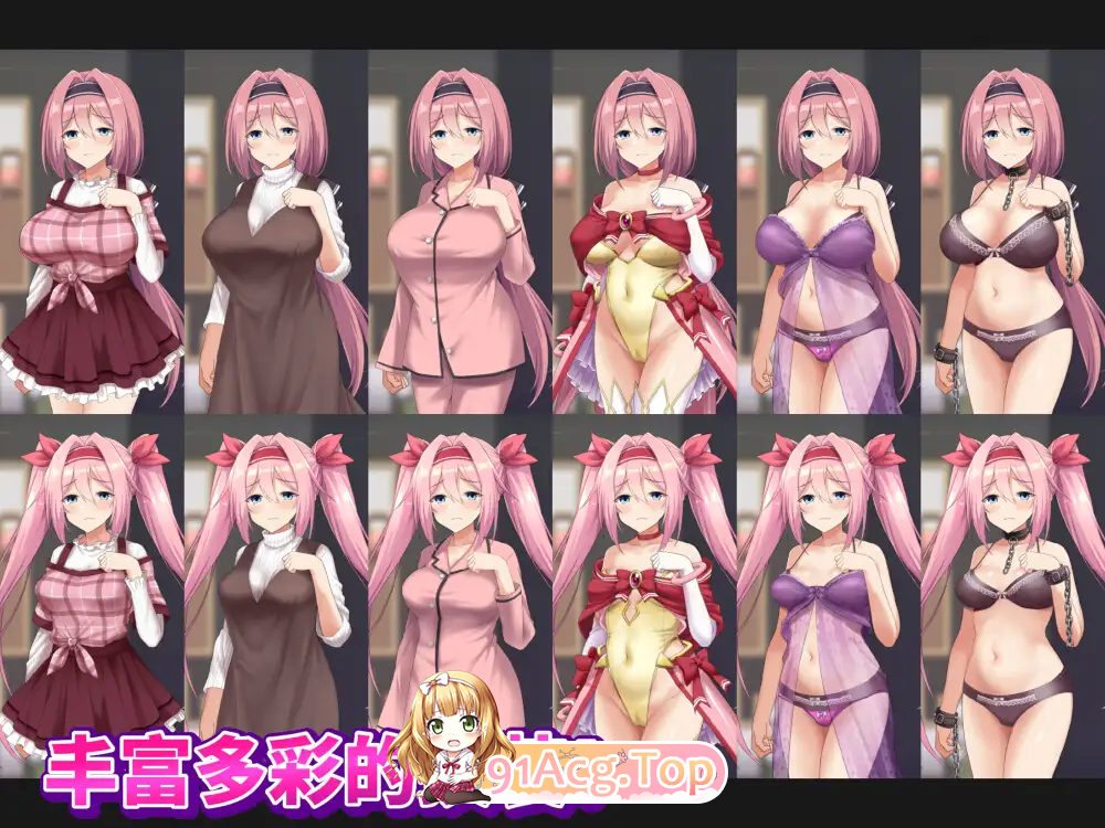 [精品RPG/中文]爱与和平的魔法少女 Roseleaf～绝对不能败给受孕监禁强o!～官方中文版[新作][FM/2.5G/百度]-第6张-游戏-哥特动漫王国-ACG交流分享论坛
