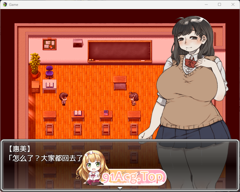 [RPG/中文]丰满的青梅竹马和沉溺其中关系的我 官方中文版[FM/500M/百度]-第2张-游戏-次元小屋-ACG交流分享论坛