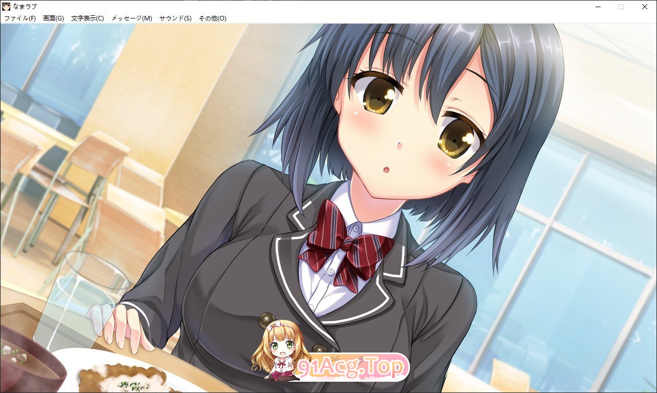 [拔作ADV/汉化]生恋 AI汉化版+全CG存档[新汉化][FM/3.3G/百度]-第11张-游戏-次元小屋-ACG交流分享论坛