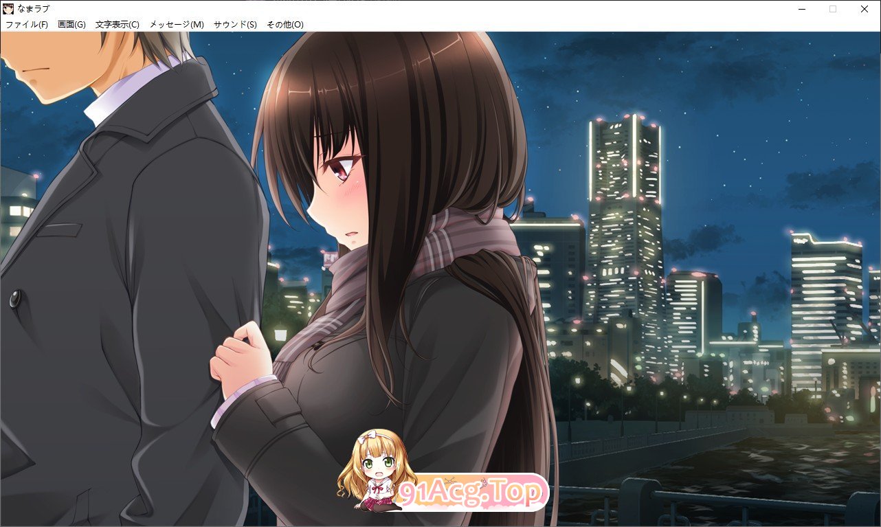 [拔作ADV/汉化]生恋 AI汉化版+全CG存档[新汉化][FM/3.3G/百度]-第9张-游戏-次元小屋-ACG交流分享论坛