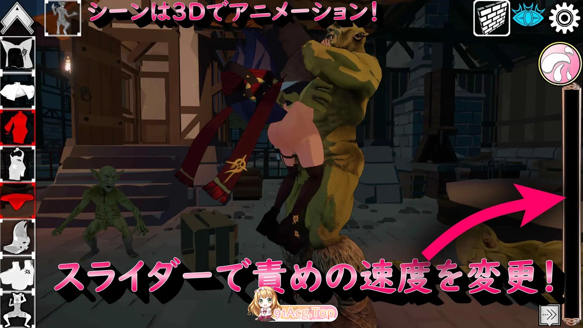 [3DSLG/汉化/动态]失败的回忆 维尔泽尔姐妹 机翻汉化版+存档[新作][FM/1.1G/百度]-第11张-游戏-次元小屋-ACG交流分享论坛