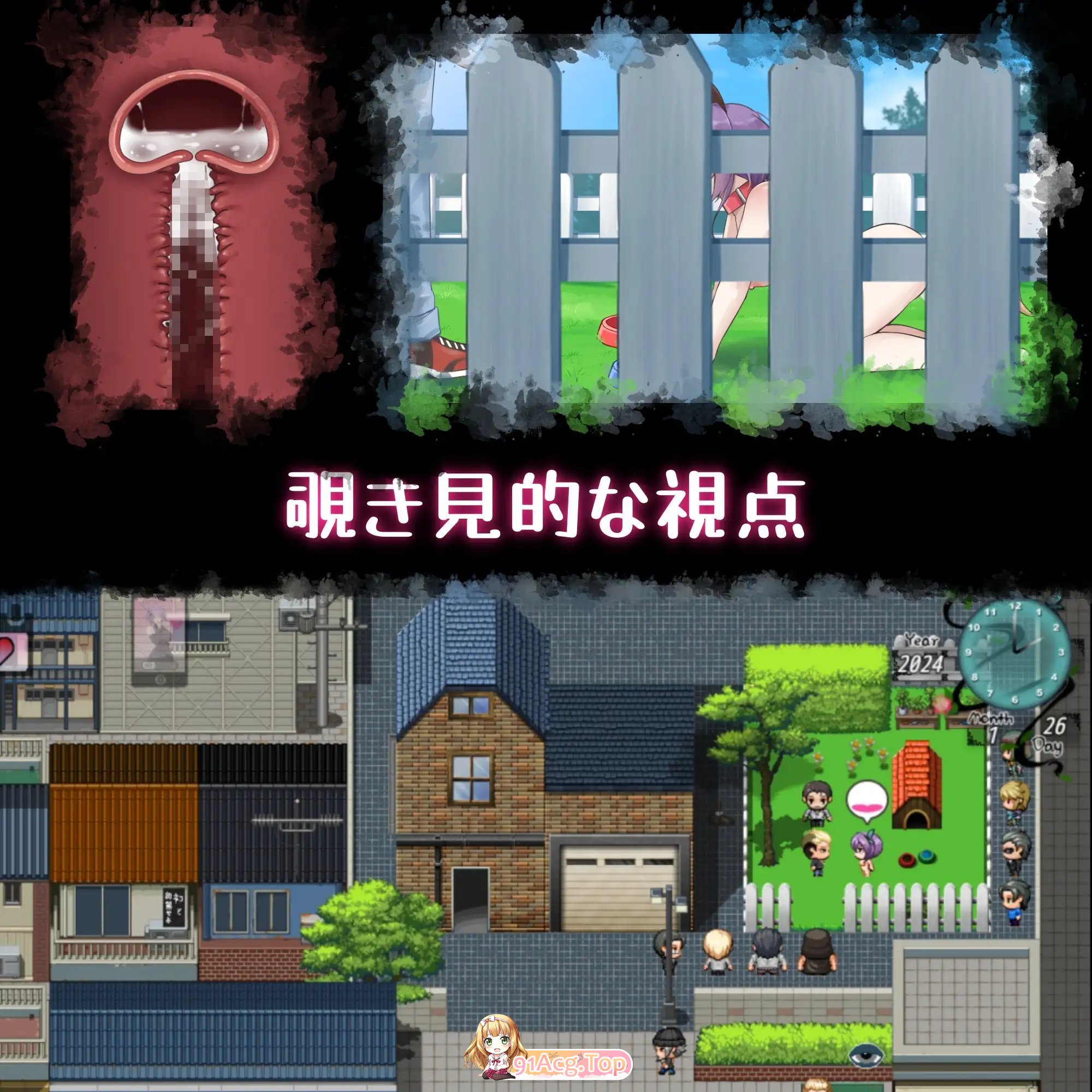 [绿帽RPG/中文]她的爱是一种施舍 官方中文步兵版+存档[新步兵][FM/1.4G/百度]-第22张-游戏-次元小屋-ACG交流分享论坛