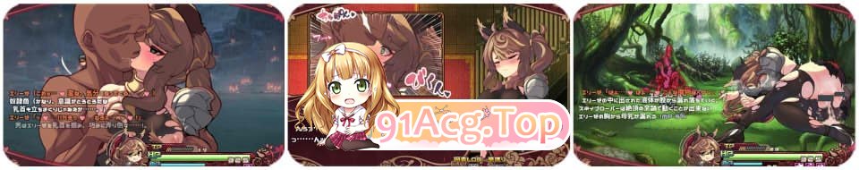 [热门RPG/汉化]艾丽泽与恍惚的傀儡 挂载AI汉化版+存档[新汉化][FM/1.4G/百度]-第10张-游戏-次元小屋-ACG交流分享论坛