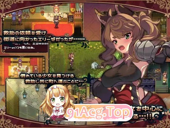 [热门RPG/汉化]艾丽泽与恍惚的傀儡 挂载AI汉化版+存档[新汉化][FM/1.4G/百度]-第5张-游戏-次元小屋-ACG交流分享论坛