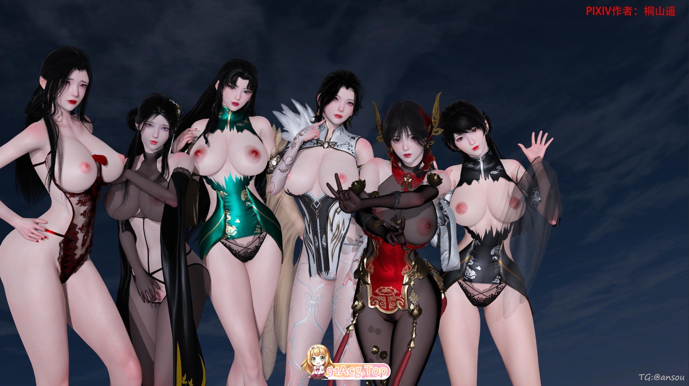 [3D]讨魔传(借你娘子泄泄火)01-13+外传X9[古装玄幻/NTR夫前目犯/黑丝人妻][FM/3.7G/百度]-第11张-漫画-哥特动漫王国-ACG交流分享论坛