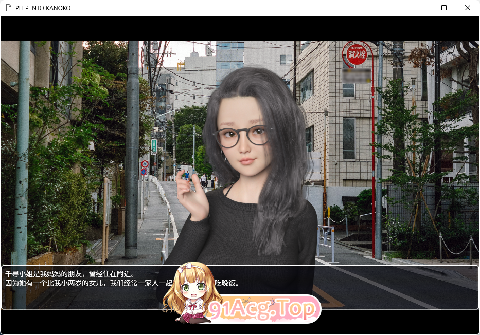 [超精美SLG/汉化]夏野企画：PEEP INTO KANOKOV Ver1.1 内嵌AI汉化版[新作/拍摄][FM/1.7G/百度]-第5张-游戏-哥特动漫王国-ACG交流分享论坛