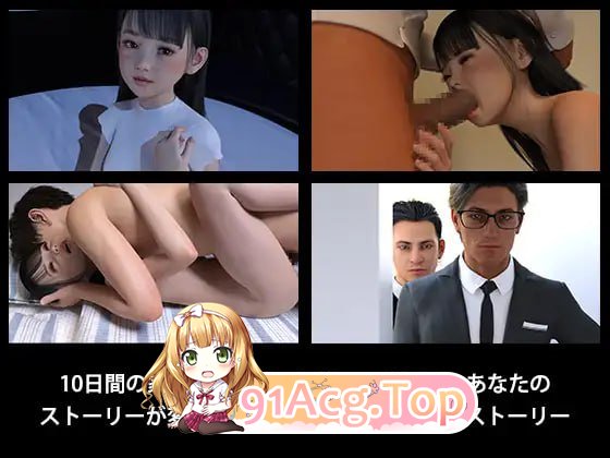 [超精美SLG/汉化]夏野企画：PEEP INTO KANOKOV Ver1.1 内嵌AI汉化版[新作/拍摄][FM/1.7G/百度]-第6张-游戏-哥特动漫王国-ACG交流分享论坛