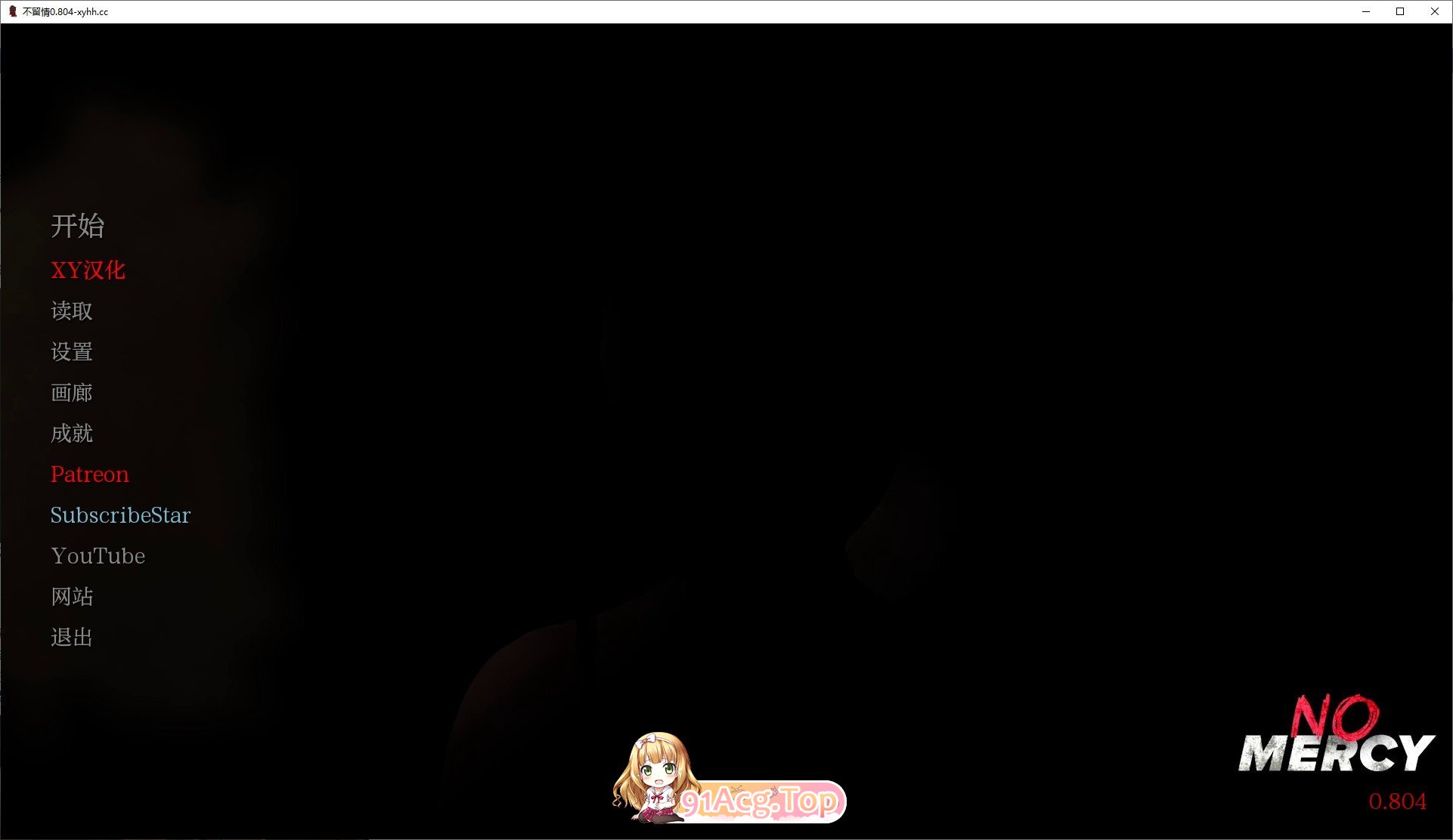 [欧美SLG/汉化/动态]无情V0.804 AI汉化版[PC+安卓][FM/6.3G/百度]-第1张-游戏-哥特动漫王国-ACG交流分享论坛