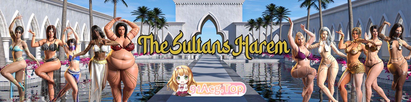 [欧美SLG/汉化/动态]苏丹后宫V0.6.2 AI汉化版[PC+安卓][FM/3.6G/百度]-第2张-游戏-哥特动漫王国-ACG交流分享论坛